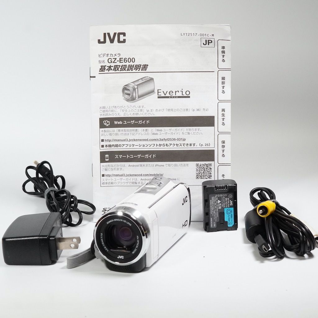 JVC GZ-E140 ブラック 化粧箱セット JVC GZ-E600 ビデオカメラ本体