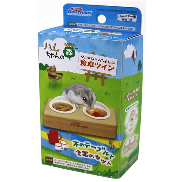 超希少品 新チョロ獣 16個セット新品未使用品 1箱セット タカラ 超希少品 新チョロ獣 16個セット新品未使用品 1箱セット タカラ - メルカリ