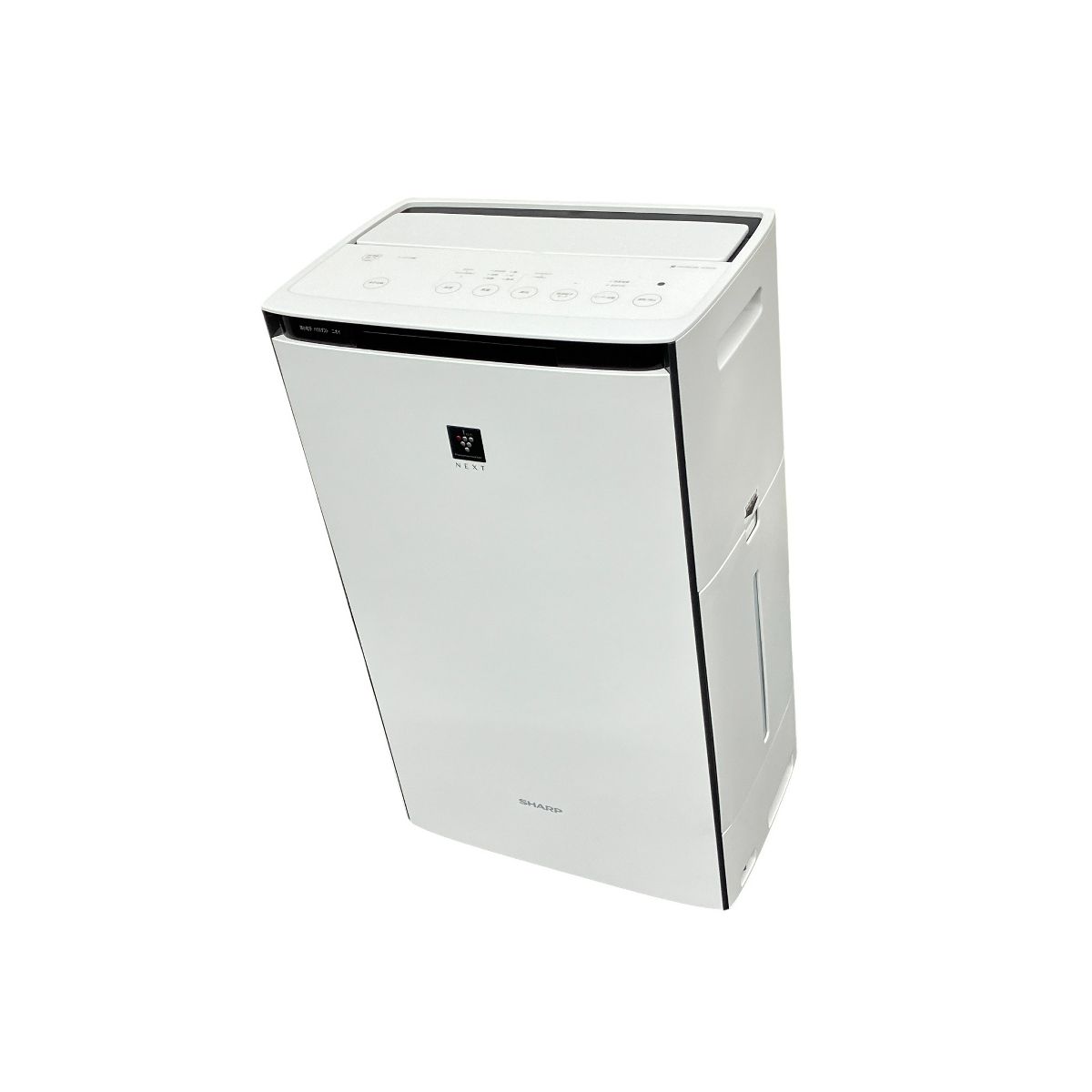 SHARP シャープ KI-RX70-W 加湿空気清浄機 ホワイト プラズマクラスター 2025年製 家電 K10523061