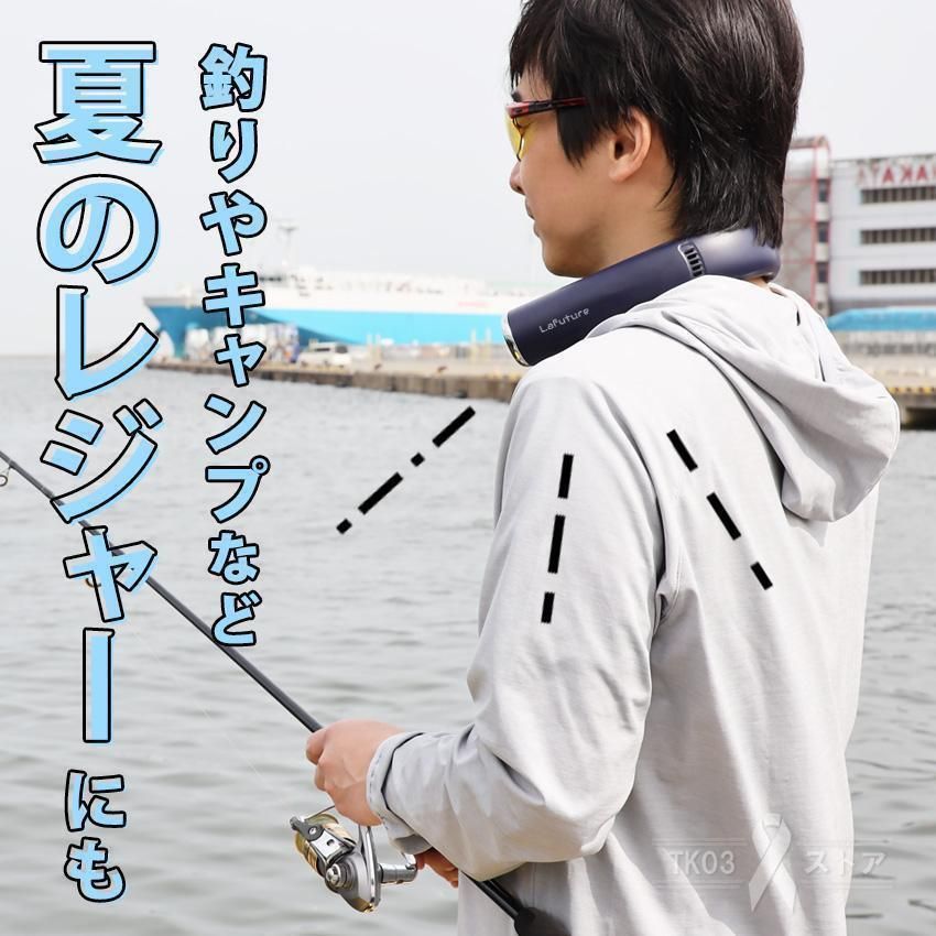 首掛け おしゃれ