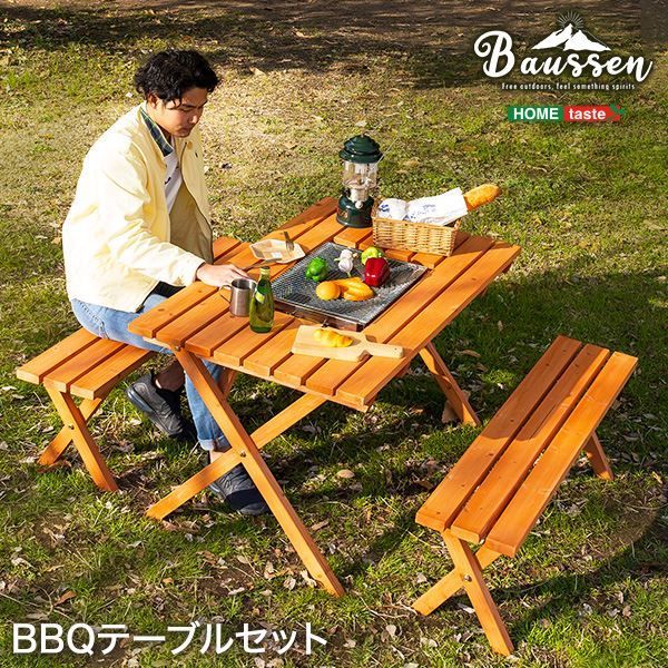 BBQ テーブル 3点セット 約幅120cm ナチュラル 木製 コンロスペース付 組立品 アウトドア キャンプ レジャー バーベキュー 代引不可