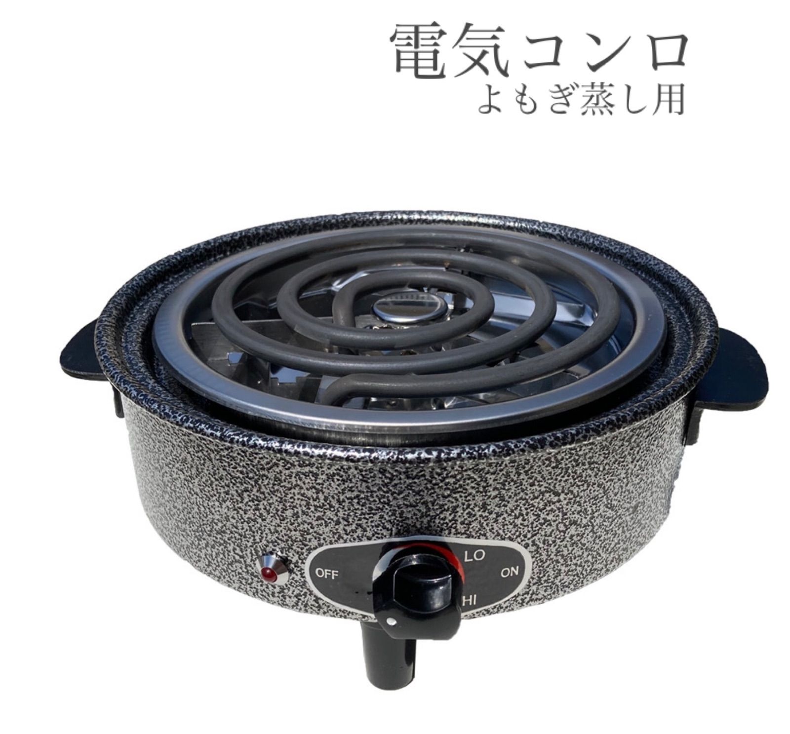 取手あり