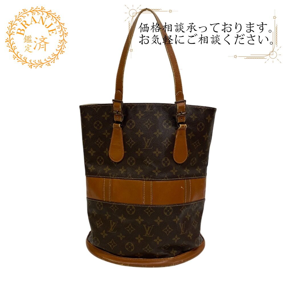 ５％OFF フォロワークーポン LOUIS VUITTON ルイヴィトン ルイヴィトン ルイビトン T42236 バケットGM USA モノグラム トートバッグ バッグ カバン ブランド ショルダー おしゃれ ノートパソコン ブラウン ユニセックス