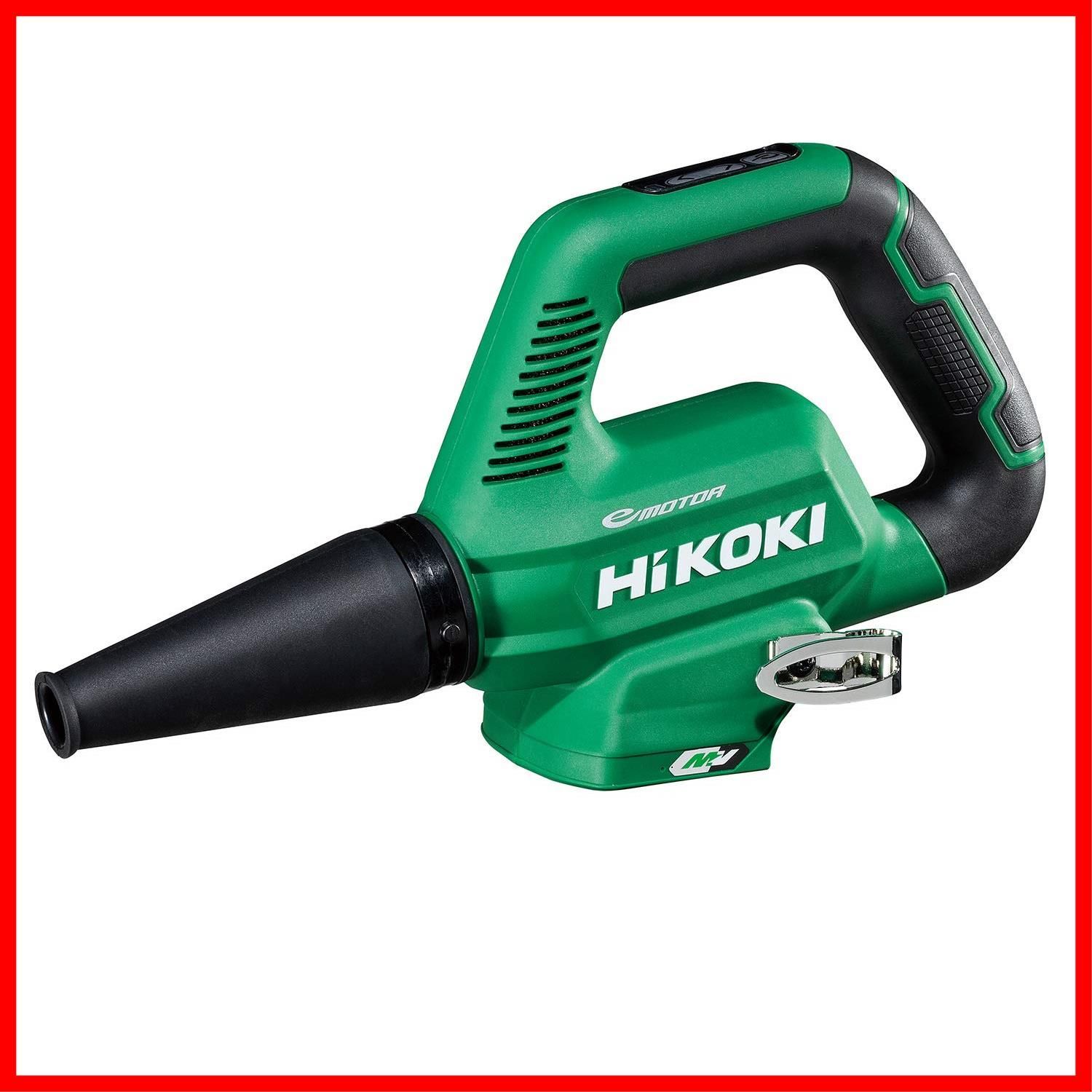 HiKOKI(ハイコーキ) 36V 充電式 ブロワ 小型 軽量 低騒音 風量3段切替