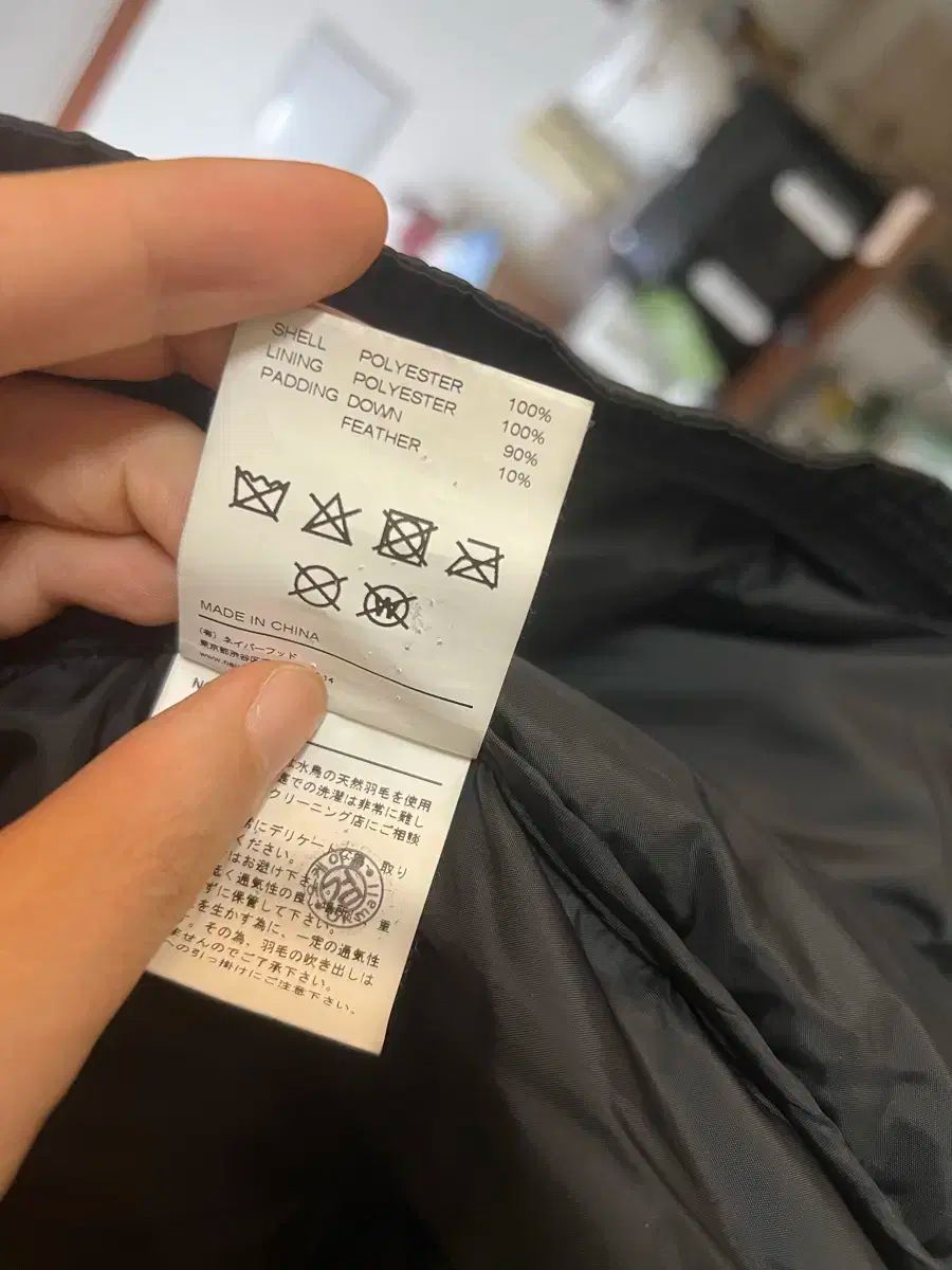 ネイバーフッド ダウン ベスト XL WWW_KARIMZIABAT_FR