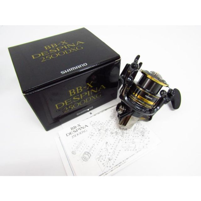 SHIMANO シマノ 23.BB-X デスピナ 2500DXG スピニングリール 10816