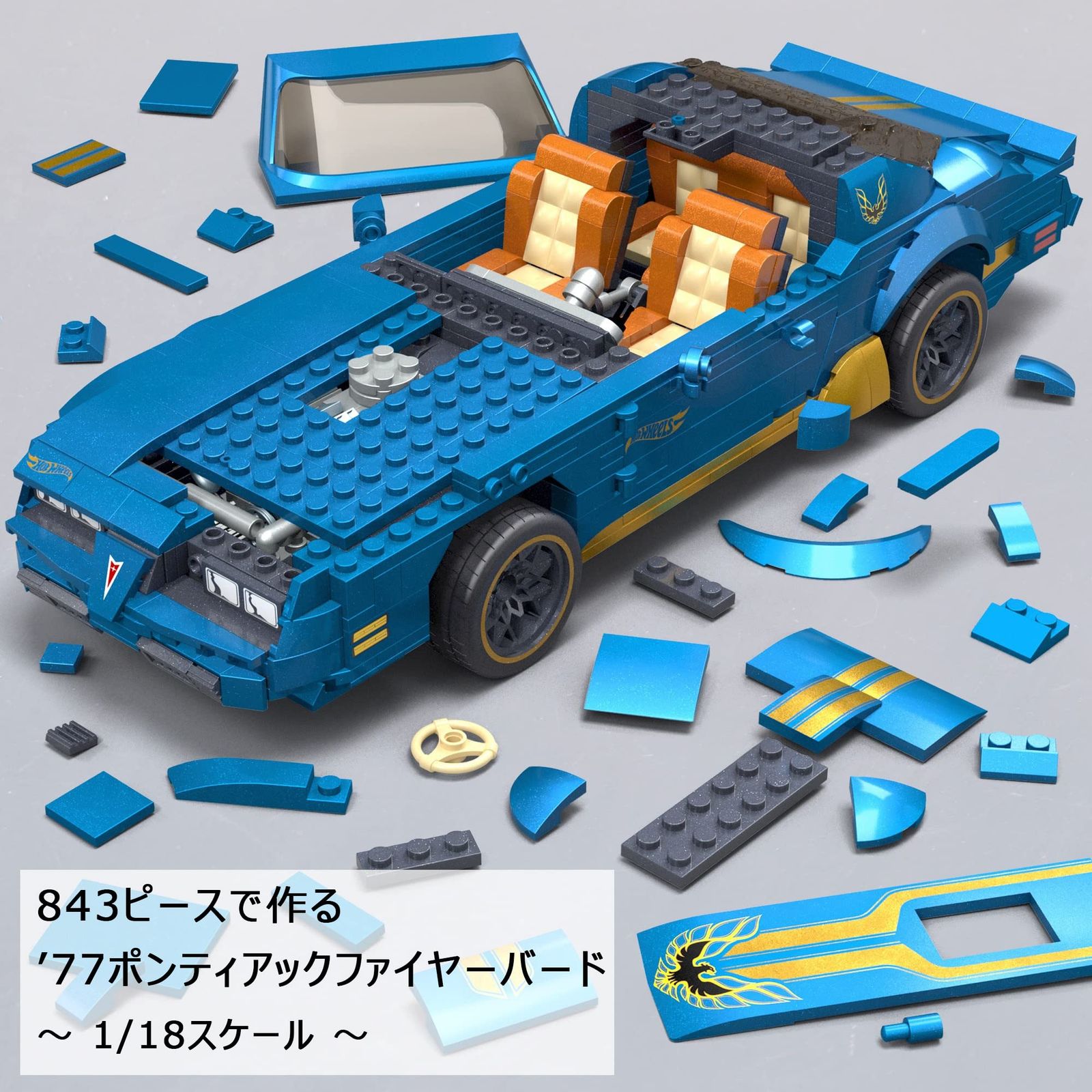 ピース数 843ピース