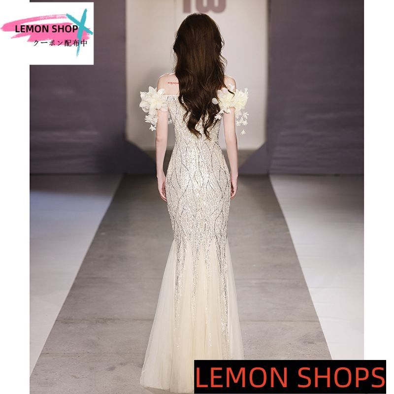 一字肩 マーメイドライン