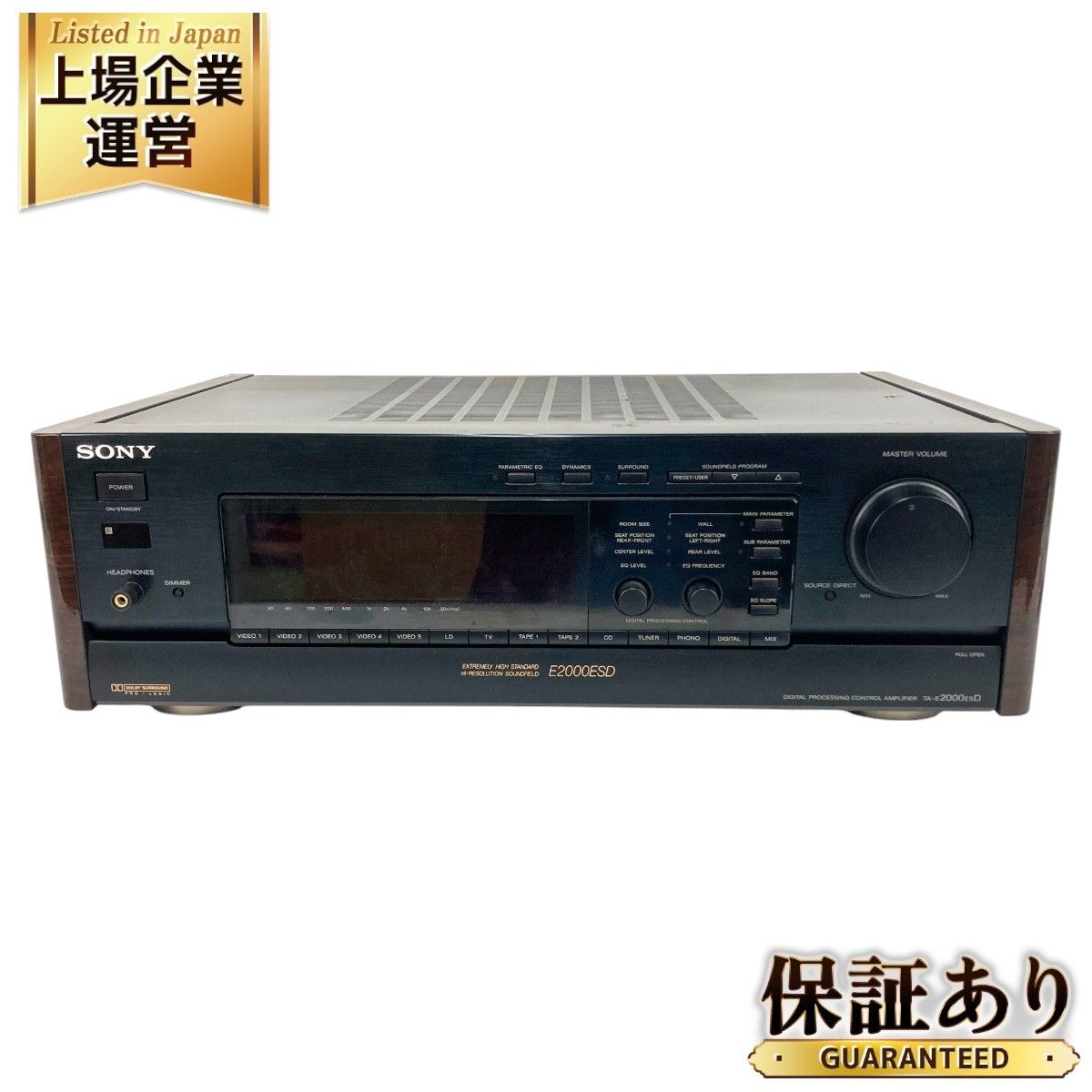 SONY TA-E2000ESD AVコントロールアンプ 中古 Y9364947 - メルカリ