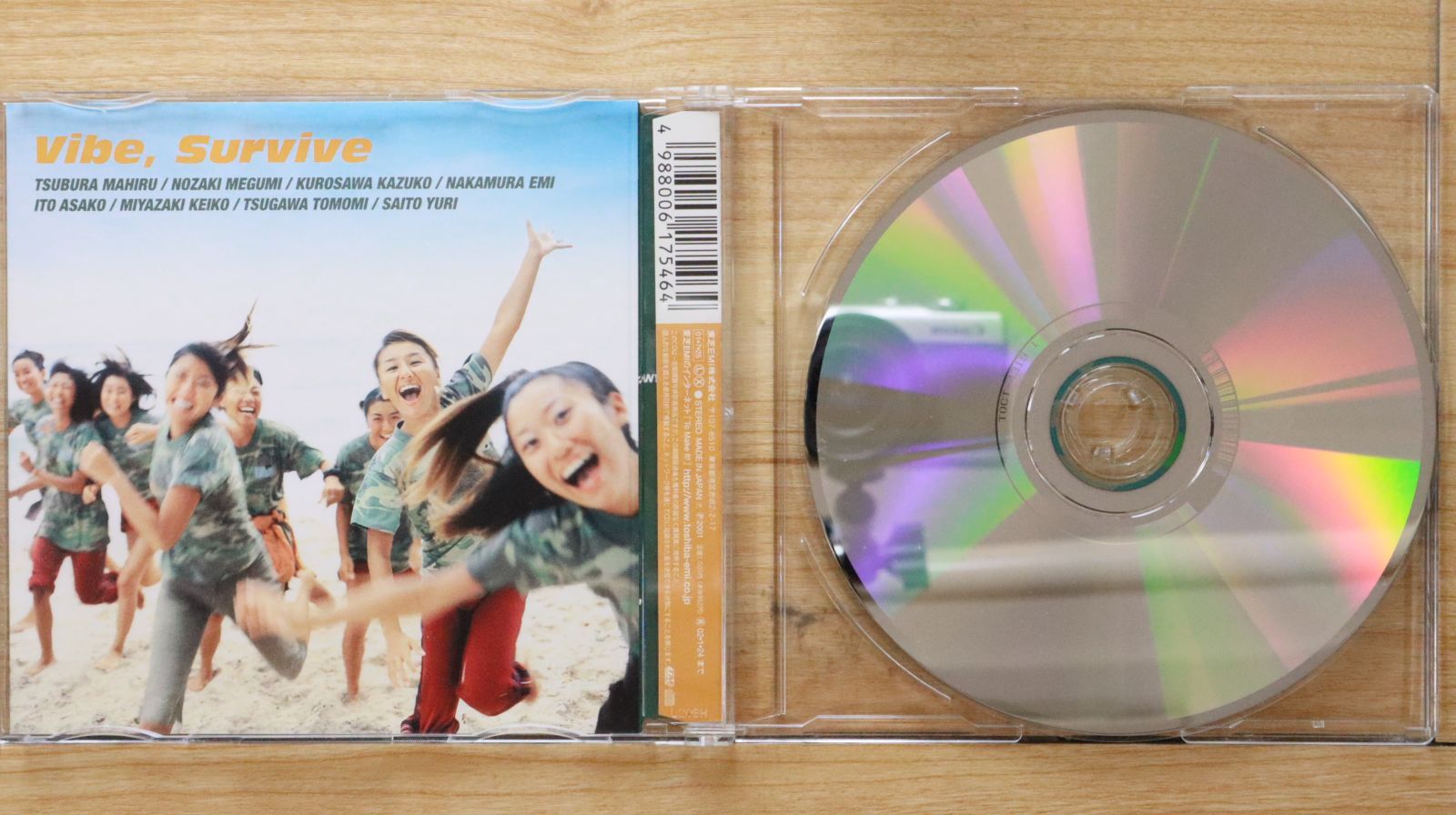 TEENSVILLE RECORDS,新品,マシュマロ・スカイ,国内盤 TEENSVILLE RECORDS,新品,マシュマロ・スカイ,国内盤