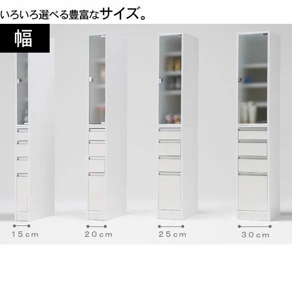 すき間収納庫