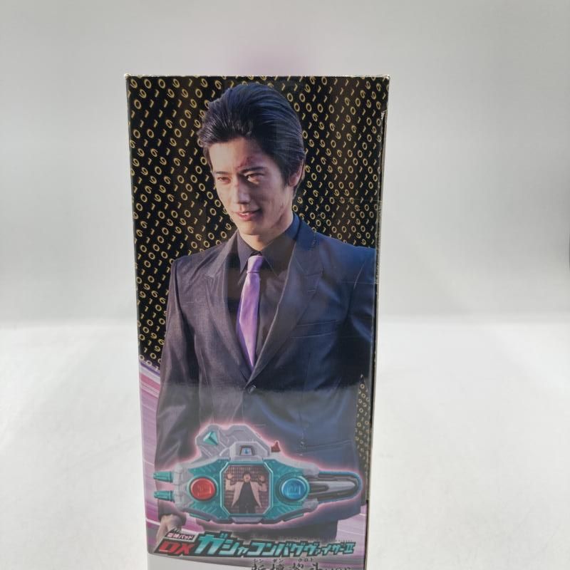 仮面ライダーエグゼイド DXガシャコンバグヴァイザーⅡ 新檀黎斗 ver. 未開 DX ガシャコンバグヴァイザーII 新檀黎斗ver. レビュー【仮面