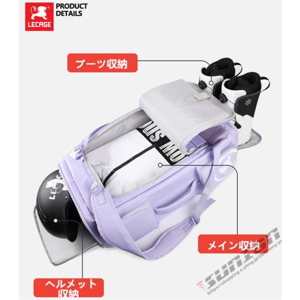 スノーボード スキー ブーツケース 55L リュックサック バック