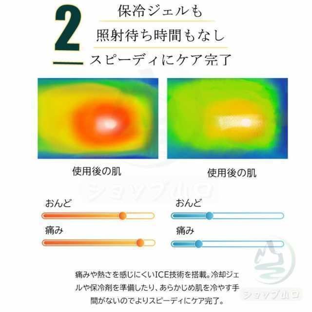 腕 足