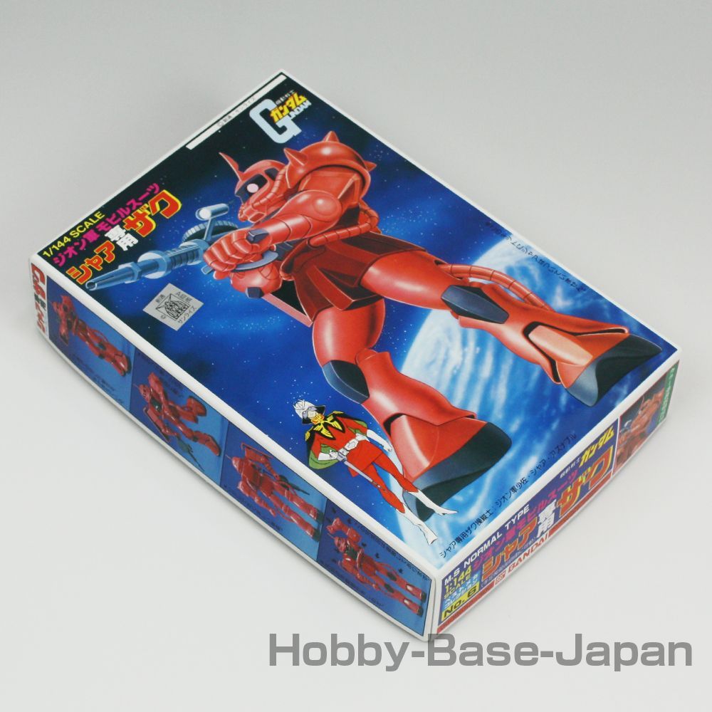 1/144 シャア専用ザク 旧キット（バンダイスピリッツ） - メルカリ