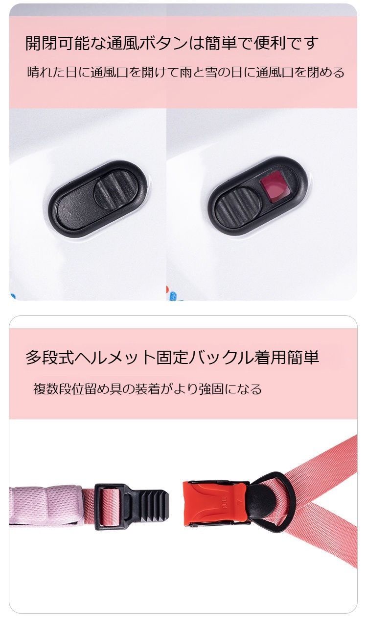 ハローキティ ヘルメット ピンク/マットブラック原付可愛い