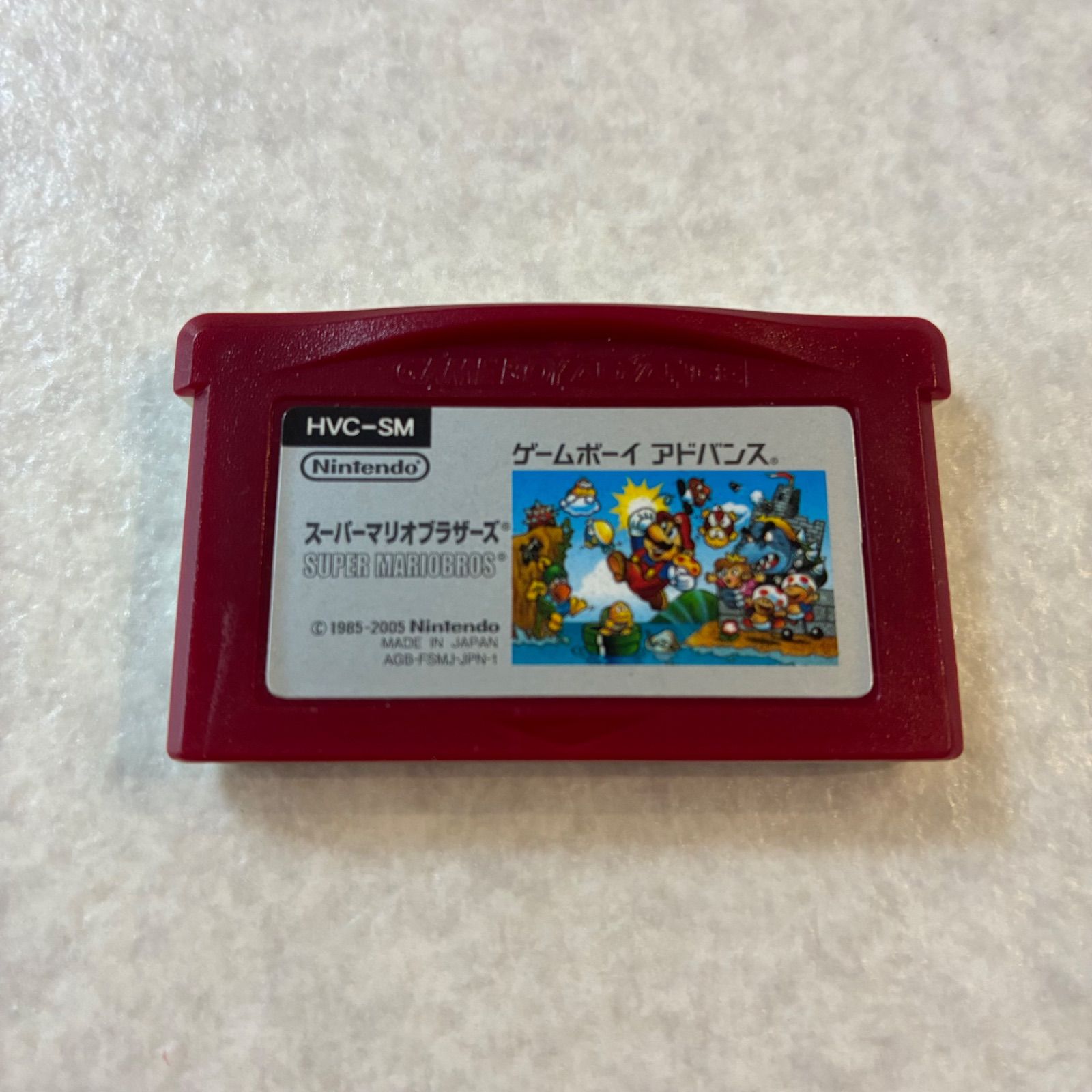 ゲームボーイソフト　スーパーマリオブラザーズ　まとめ ゲームボーイカラーのスーパーマリオブラザーズデラックスを最短