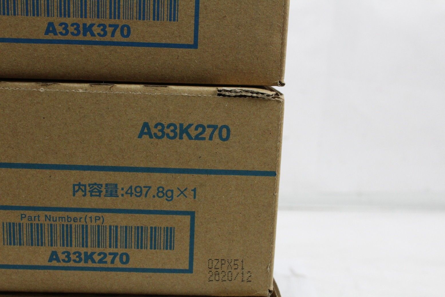 コニカミノルタ トナー 純正 TN321 A33K37G / A33K270 / A33K370