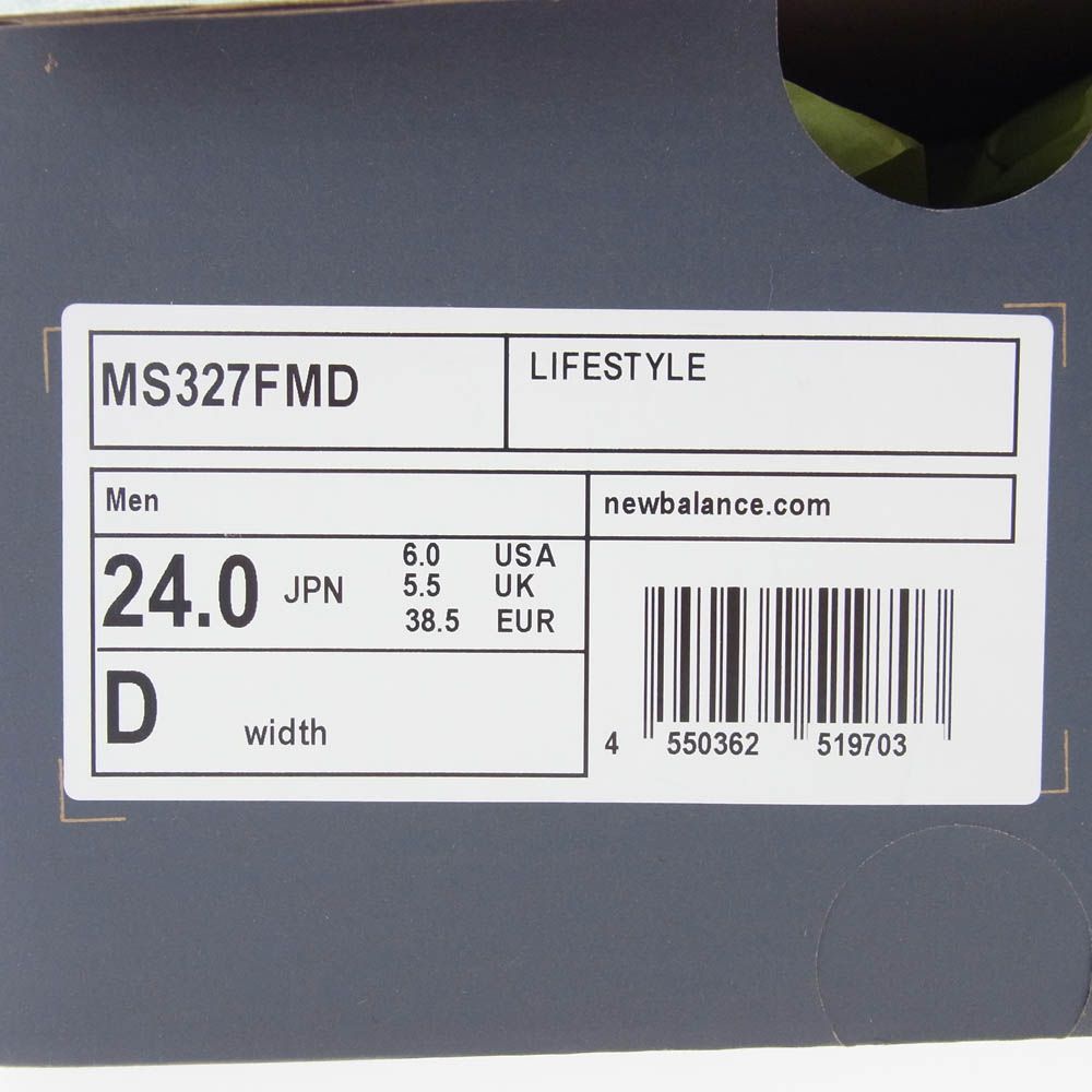 NEW BALANCE ニューバランス × FRANC MULLER フランク ミュラー  