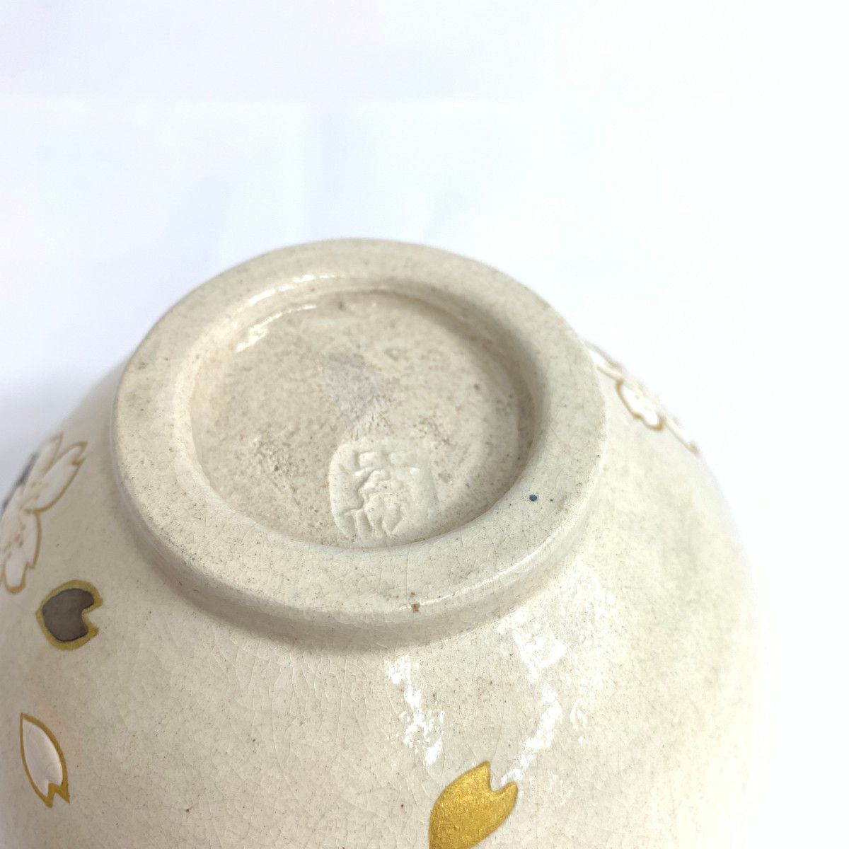 茶道具　山崎窯　浅野紫仙造　乾山写　紅白梅図　香合　共布共箱　V　8302 乾山 山崎窯 浅野紫仙 造 「扇面絵」茶碗 / 裏千家 十五代 鵬