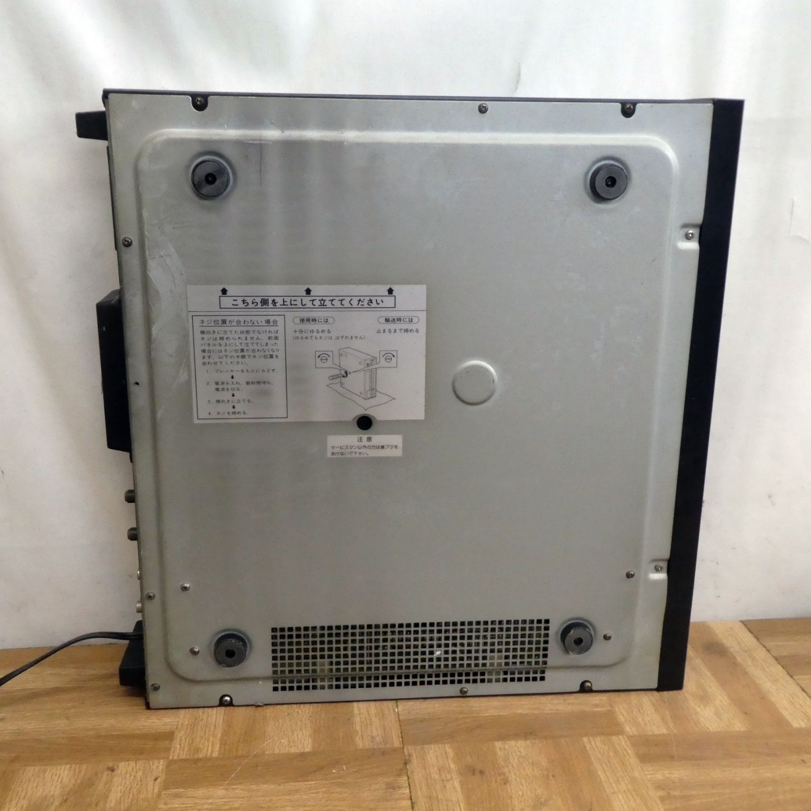 Q752【激レア】パイオニア PIONEER レーザーディスクプレーヤー LD