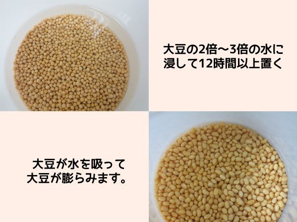 2個セット