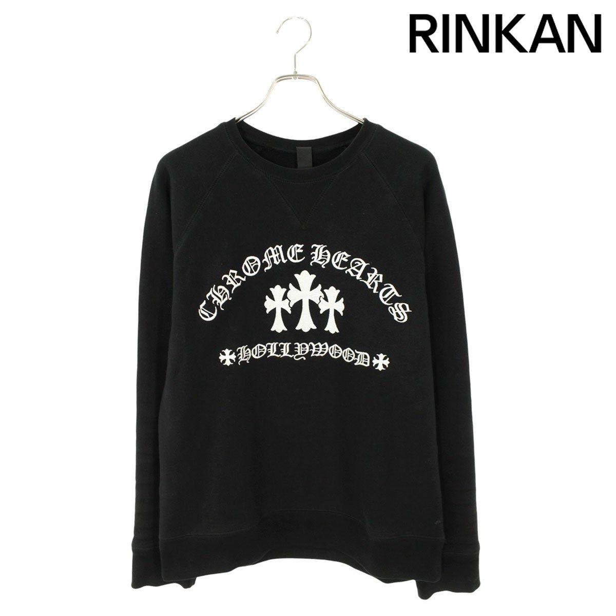 クロムハーツ U SAILIN ON CREW ラベル付きトリプルクロスロゴ刺繍スウェット メンズ M