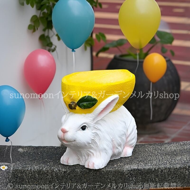 オーナメント スツール