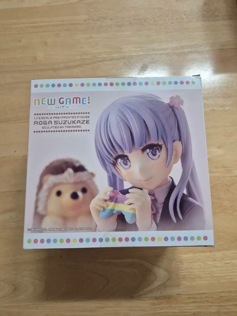 ニュ-ゲ-ム 涼風 青葉 美少女 フィギュア