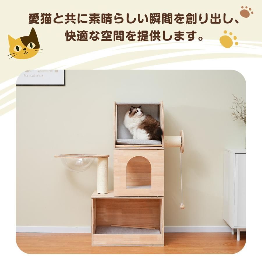 木製 天然木
