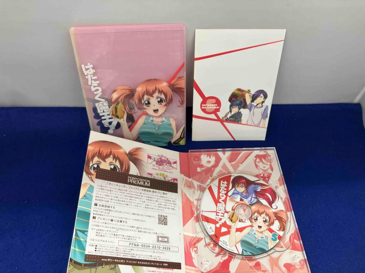 ♦︎新品ケース付き♦︎ はたらく魔王さま‼︎ 3期 レンタルDVD 全話完結セット ♦︎新品ケース付き♦︎ はたらく魔王さま‼︎ 3期 レンタルDVD