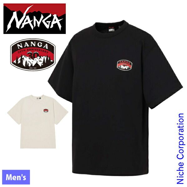 NANGA×STANLEY 真空ジョッキ 30th 限定 ブラック