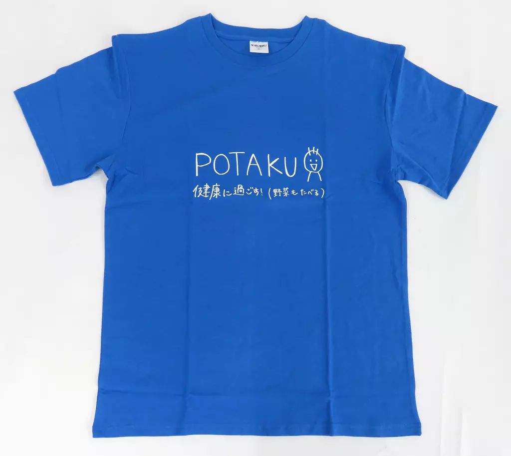 【本日発送】 一ノ瀬うるは ぽたく健康Tシャツ ブルー ぶいすぽ 一ノ瀬うるは ぽたく健康Tシャツ ブルー ぶいすぽ