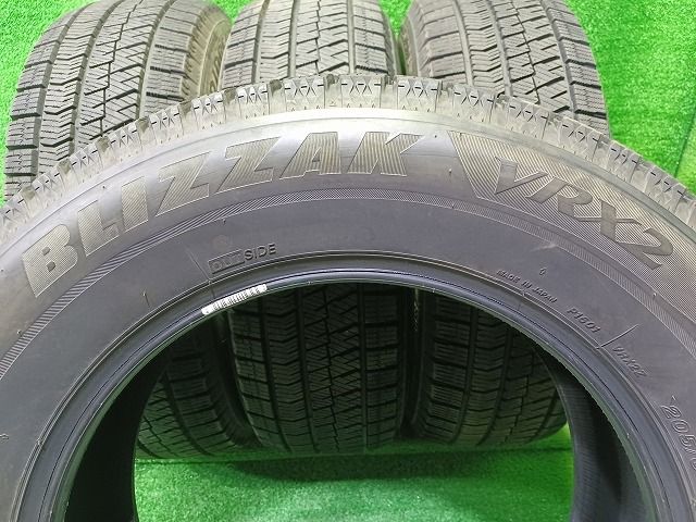 ブリヂストン ブリザックVRX2