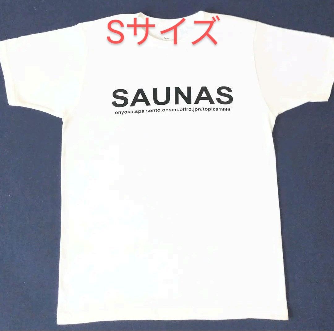 SAUNESS SAUNA YAMAMOTO Tシャツ XL サウナヤマモト-