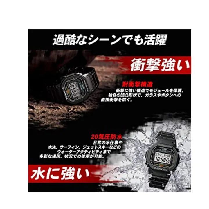 ジーショック] [カシオ] 腕時計 G-LIDE 電波ソーラー GWX-8900B-7JF ...
