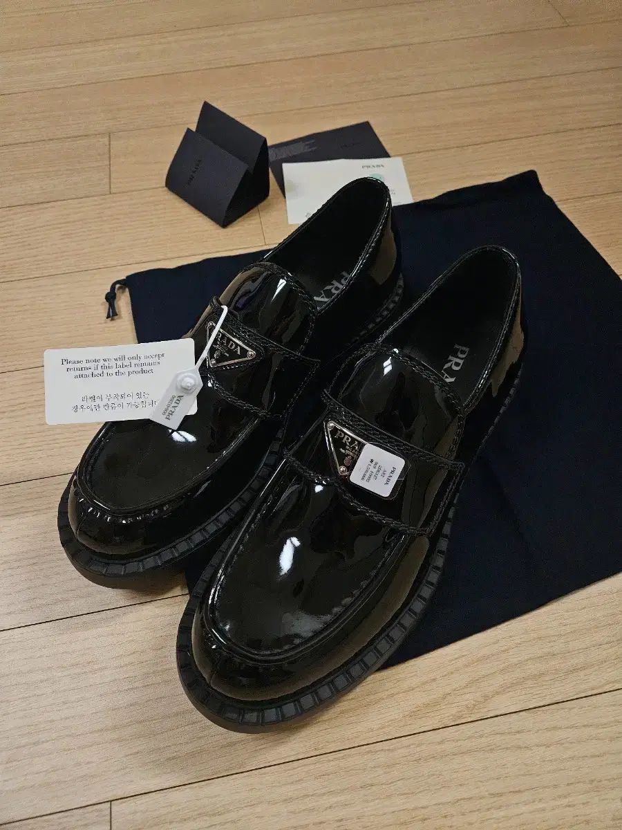 PRADA プラダ グロッシーローファー 270 275