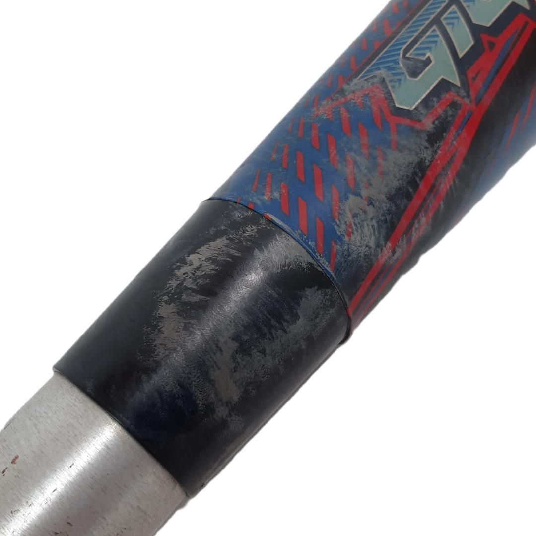 Mizuno ビヨンドマックス