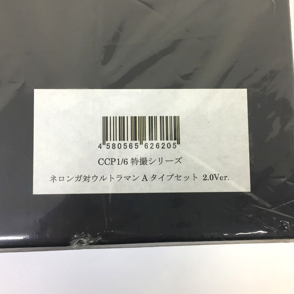 特撮シリーズ