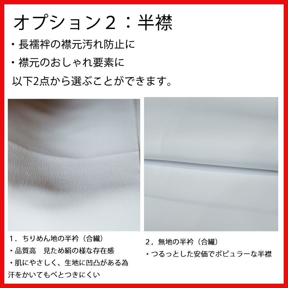 五歳