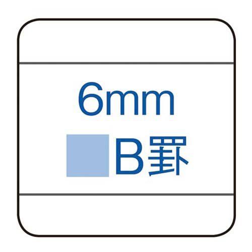 コクヨ