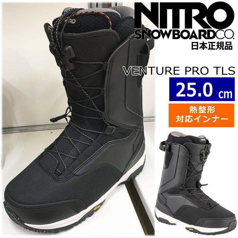 23-24 NITRO VENTURE PRO TLS カラー:Black  25cm ナイトロ ベンチャー プロ メンズ スノーボードブーツ 日本正規品