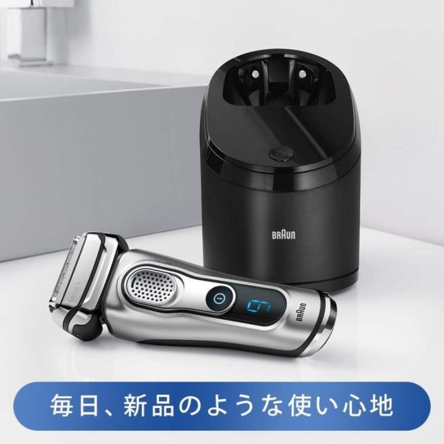 ブラウン Braun アルコール洗浄液 4個入 メンズシェーバー用