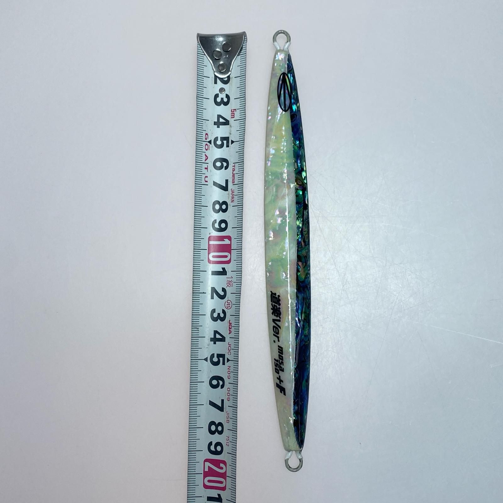 Sammys モサ150+F 道楽Ver. ジグ 程度A - メルカリ 