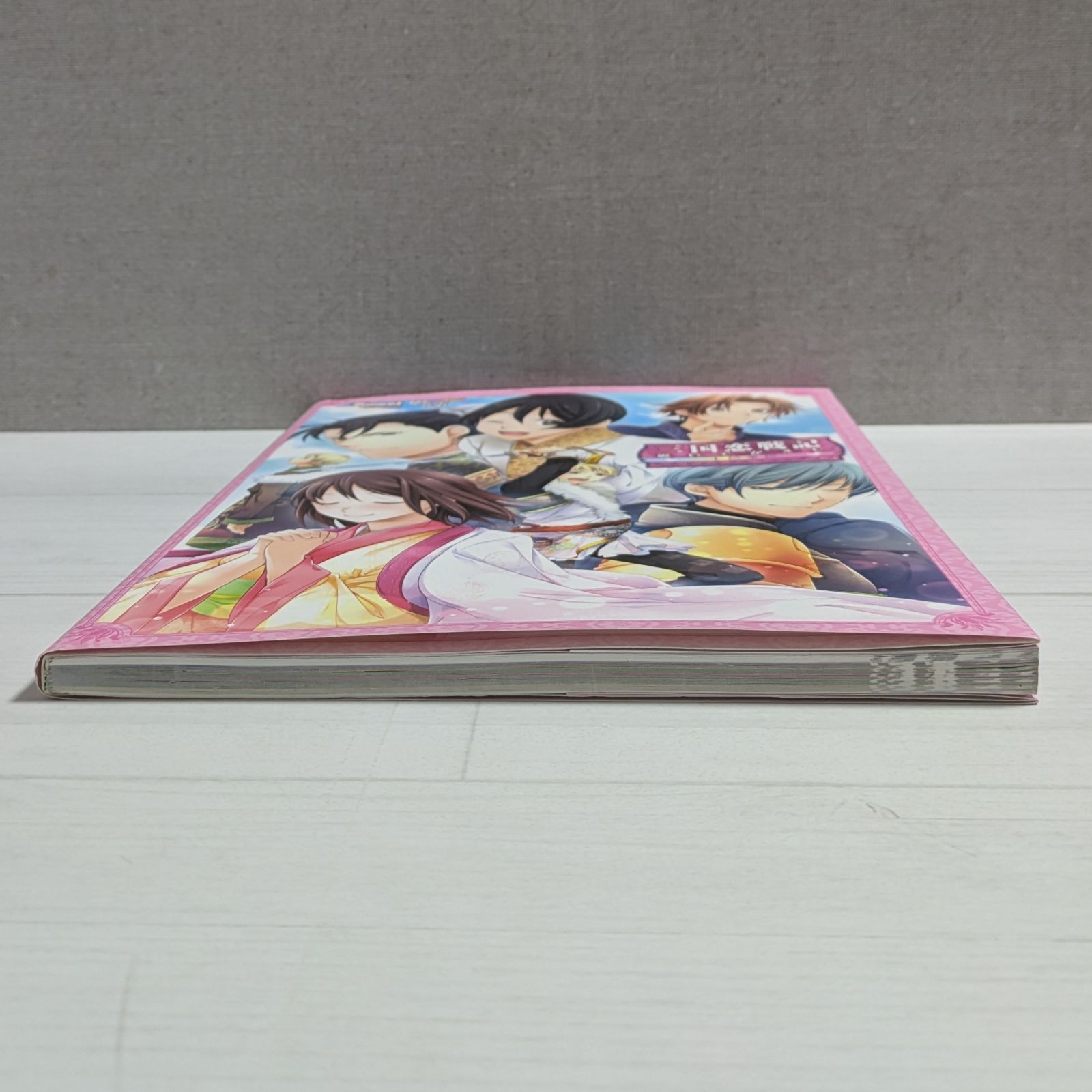 三国恋戦記 思いでがえし 十色永色 公式ビジュアルファンブック - メルカリ