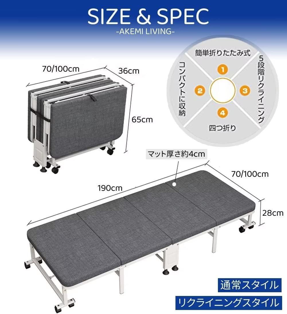 シングル