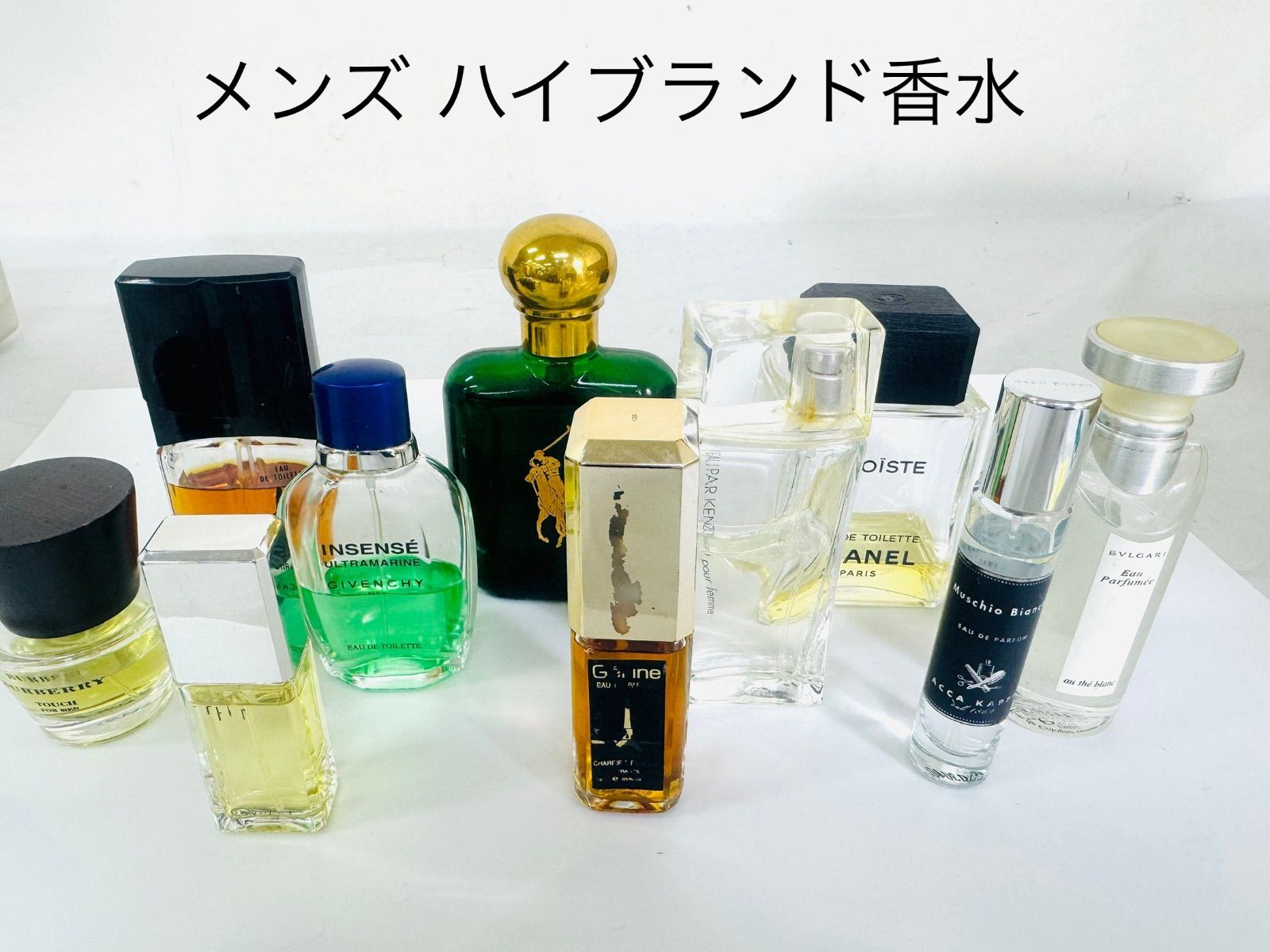 メンズ　ハイブランド　香水　パルファム　まとめ売り　az MID    5922