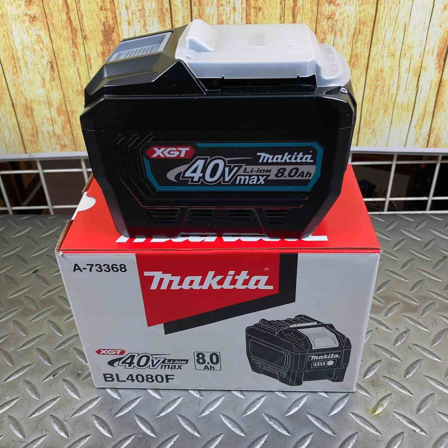 マキタ(makita) リチウムイオンバッテリー 40Vmax/8.0Ah BL4080F【川崎