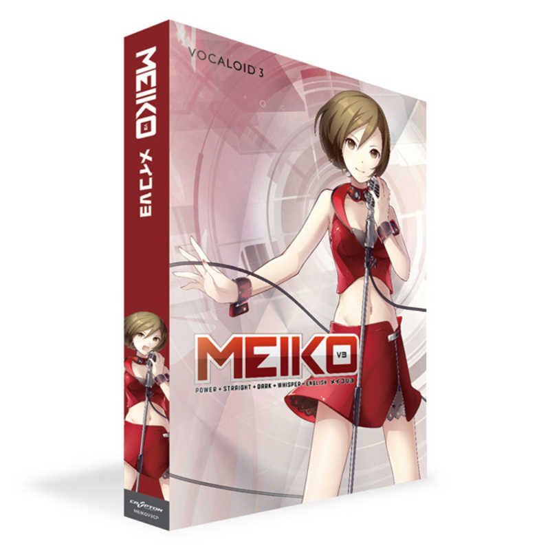 送料無料 ♥ 未開梱 クリプトンフューチャーメディア MEIKO V3|PACKAGE MEIKOV3CP