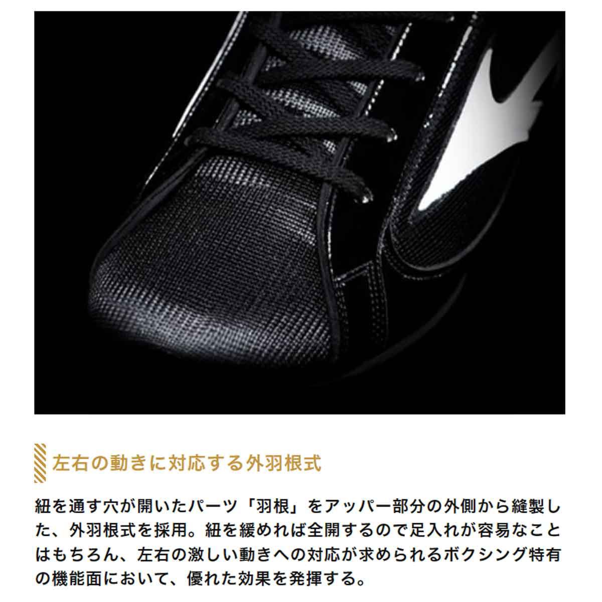 シューズ ユニセックス